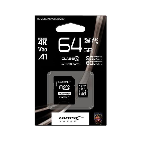 HIDISC microSDXCJ[h 64GB CLASS10 UHS-I Speed class3