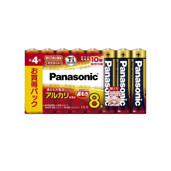 pi\jbN Panasonic dr P4`AJdr 8{pbN LR03XJ/8SW