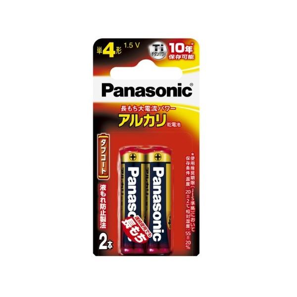 pi\jbN Panasonic dr P4`AJdr 2{pbN LR03XJ/2B