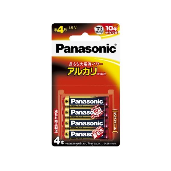 pi\jbN Panasonic dr P4`AJdr 4{pbN LR03XJ/4B