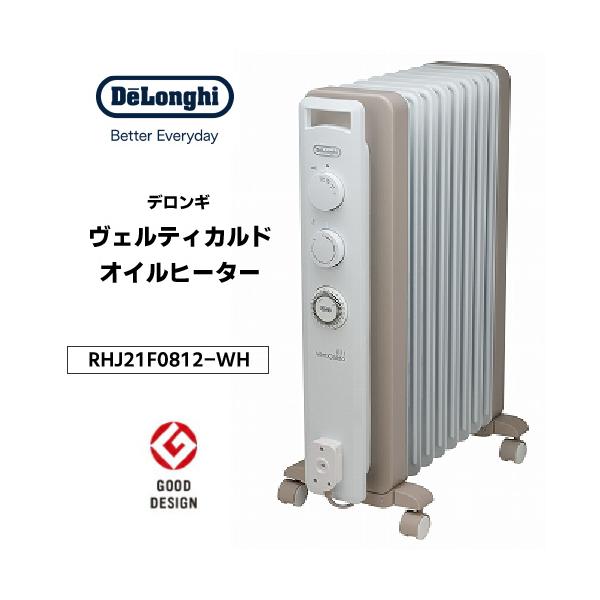 ・部屋全体が心地良い暖かさ：輻射熱と自然対流により、空気だけではなく壁や天井まで暖めます。お部屋全体がムラなく暖まるので、体感温度が違います。・肌も喉も乾燥しにくい：デロンギ ヒーターは肌の水分量をしっかりキープ。・空気がクリーン：室内のホ...