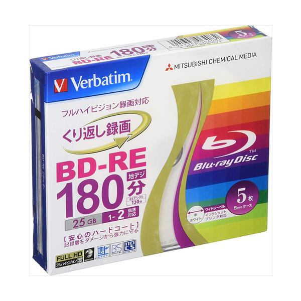 BD-R 書換え 録画用 Verbatim 1-2倍速対応 25GB 5枚 ブルーレイディスク バーベイタム VBE130NP5V1 :4991348064082:Bサプライズ - 通販 - Yahoo!ショッピング BD-R 書換え 録画用 Verbatim 1-2倍速対応 25GB 5枚 ブルーレイディスク バーベイタム VBE130NP5V1 :4991348064082:Bサプライズ - 通販 - Yahoo!ショッピング