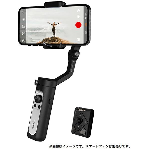 ジンバル hohemの人気商品・通販・価格比較 - 価格.com ジンバル hohemの人気商品・通販・価格比較 - 価格.com