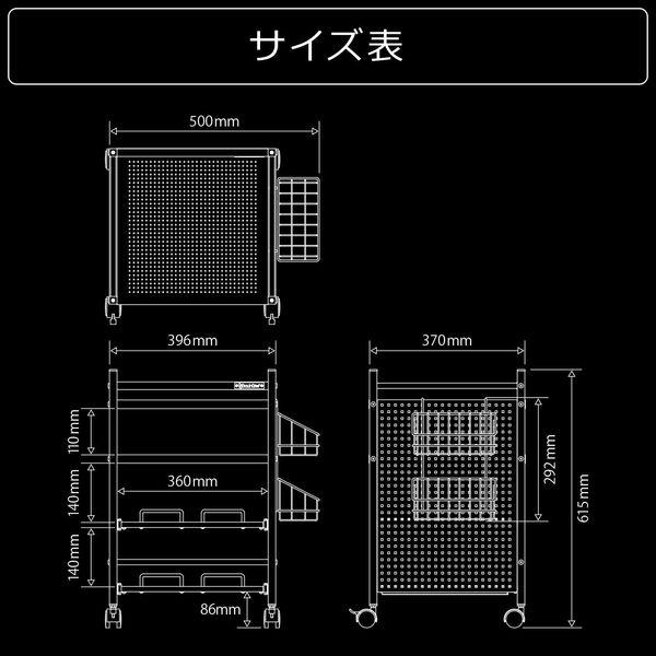 Bauhutte ゲーム機収納ラック スライダー式 ブラック BHS-380G