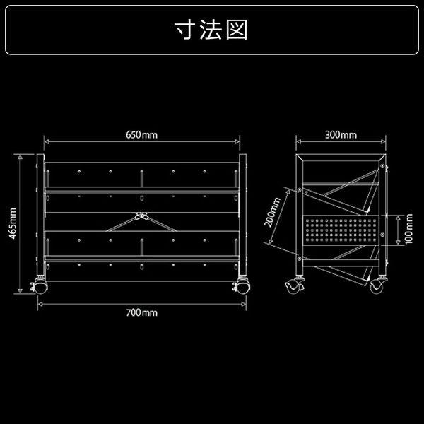 Bauhutte（バウヒュッテ） デスク下ワゴン キャスター付 傾斜棚