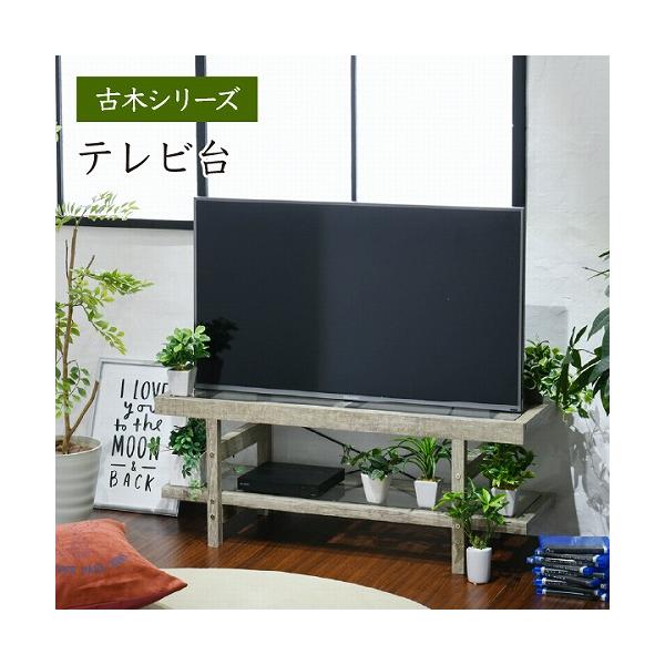 多肉植物 ガラスの人気商品 通販 価格比較 価格 Com