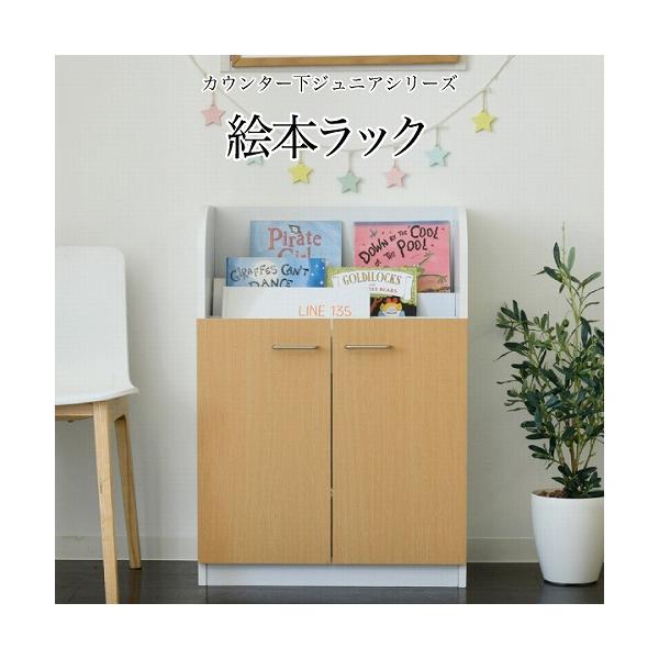 G{I 3i t Lrlbg 60cm 85cm JE^[[ s35cm G{ bN JE^[ rO [ q G{bN q