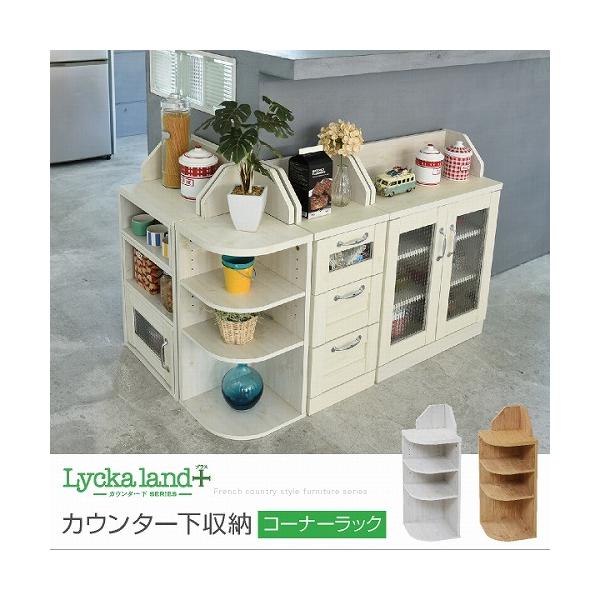 JE^[[ R[i[bN Jg[fUC OpbN 3i pۂ bN 80 JE^[[ Lb`[ [ Lb`JE^[[