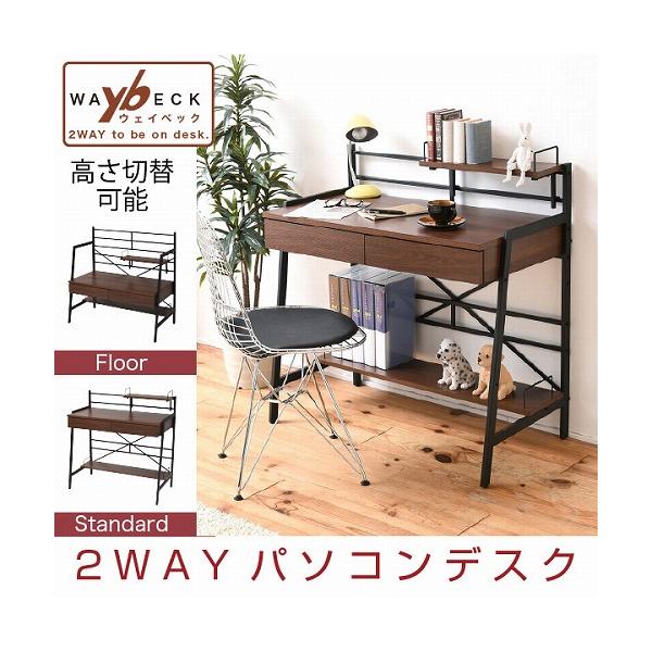 2WAY p\RfXN 90   ֊ [NfXN It g݊fXN ^fXN [fXN