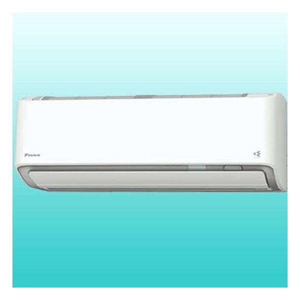 ダイキン AN564ARP-W エアコン本体 200V ダイキン AN564ARP-W エアコン本体 200V ダイキン AN564ARP-W エアコン