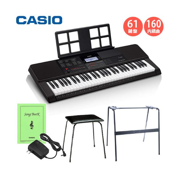 CASIO カシオ 電子キーボード 純正スタンド 純正イス 3点セット