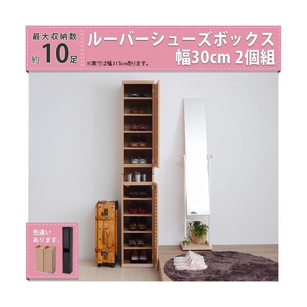 C V[Y{bNX ʔ V[YbN C [ 31.5 s33 2g c ^ ֎[ ނȂ [o[    C  C