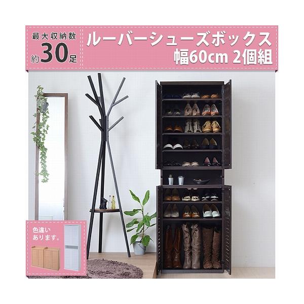 C V[Y{bNX ʔ V[YbN C [ 60 s33 2g c ^ ֎[ ނȂ [o[    C  C