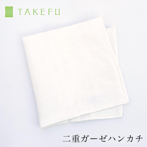 TAKEFU dK[[nJ` [֎gp |z |K[[ z ܂ʂ Rې mamorinuno Ԓ|K[[