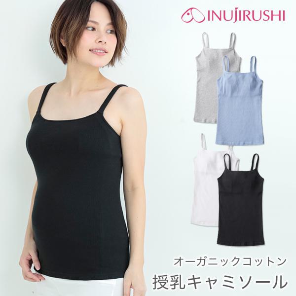 y݁z ɂ₳L~\[iYOEY)  TS3180  I[KjbNRbg INUJIRUSHI