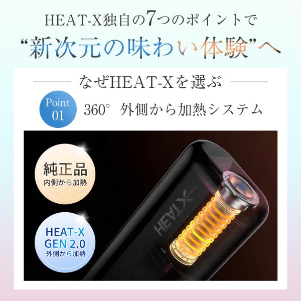 belando_dzy-hb001_5_d_20251113111017