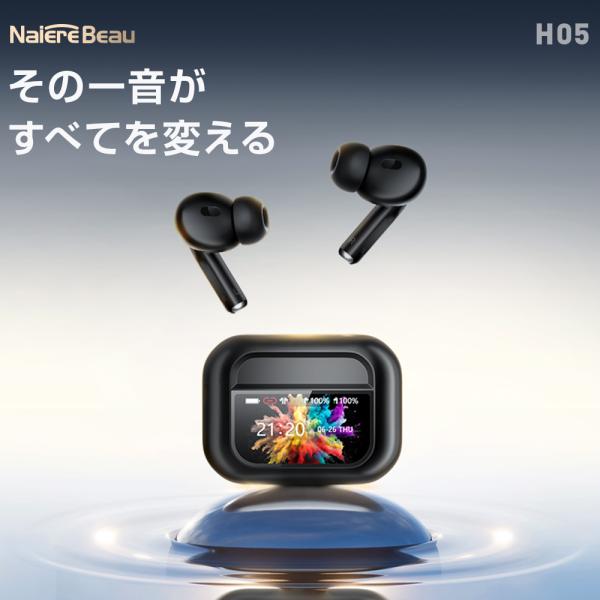 belando_ej-h09_1_d_20251027185947