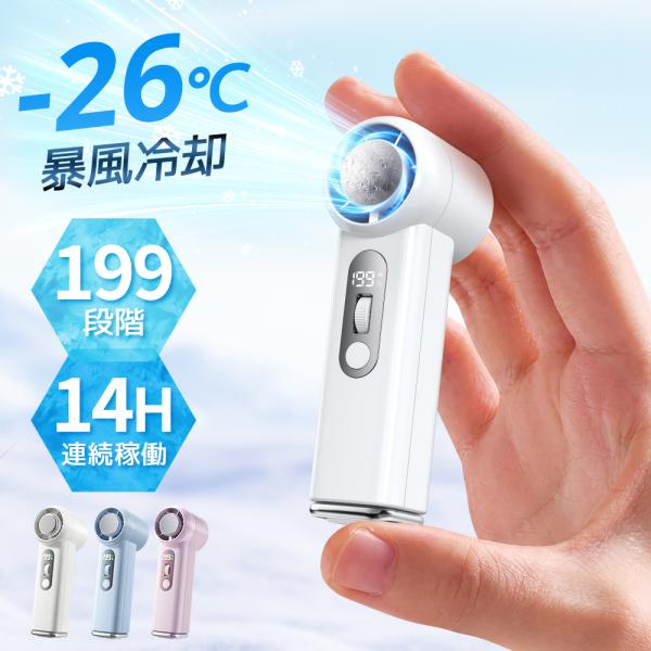 �y�����^���N�[�|����2232�~�I�z �n���f�B�t�@�� ��p�v���[�g ���^ �~�j �莝����@ 7000mAh ���i�K���� ������ -26���u�ԗ�p �g�ѐ�@ ��@ �É� ���� ���i�摜