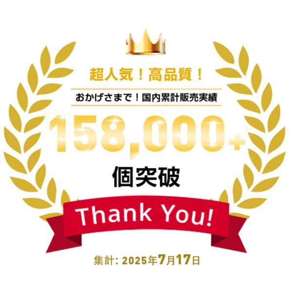 belando_fs-f25_1_d_20250718150154