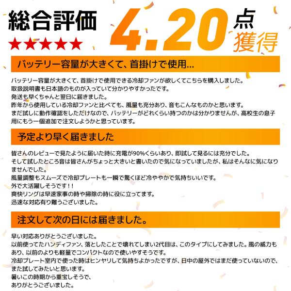 belando_fs-f25_2_d_20250718143604