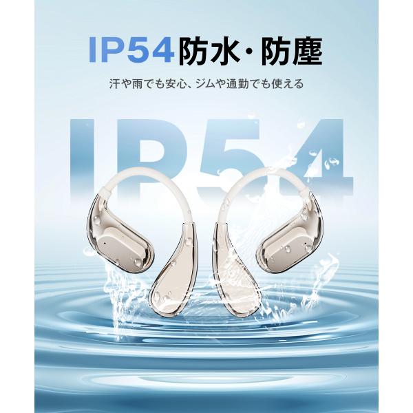 belando_h09_4_d_20250521095700