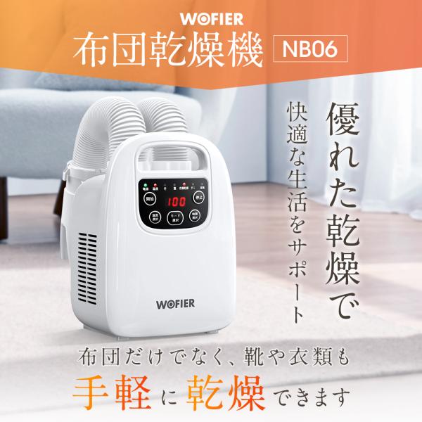 belando_hgj-nb06_4_d_20241214111158