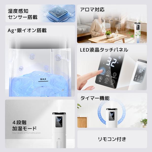 belando_jsq-2110-wh_3_d_20250929123033