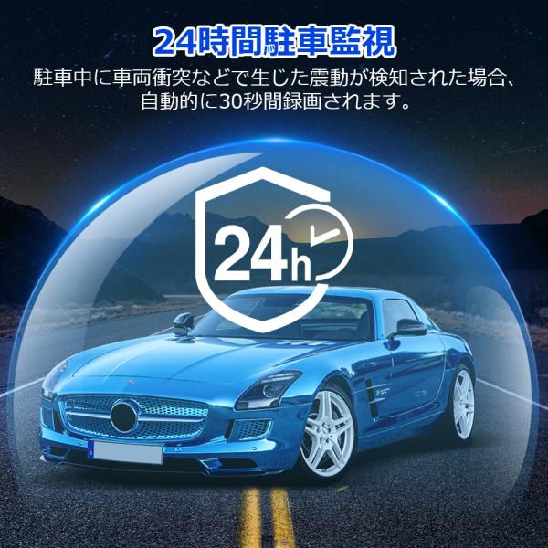 ドライブレコーダー 前後 1296p 液晶パネル 170 広視野角 高画質 デュアルドラレコ 車載カメラ 常時録画 Gセンサー 送料無料 M27 Buyee Buyee 日本の通販商品 オークションの代理入札 代理購入