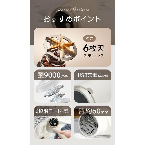 belando_mqc-wh_2_d_20251127163133