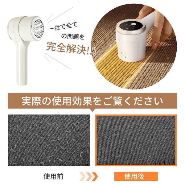 belando_mqc-wh_4_d_20251127163134