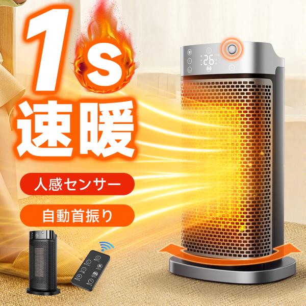 belando_nfj-2000a_1_d_20251027172636