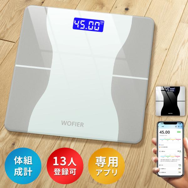 商品仕様梱包サイズ：28.3 x 27.2 x 3.2 cm色：ブラック、ホワイトその他 機能：体重、軽量、耐荷重、滑り止めプラットフォーム梱包重量：0.93 キログラム【最先端BIA測定技術 ・高精度センサー体重・体組成計】高精度の四つの...