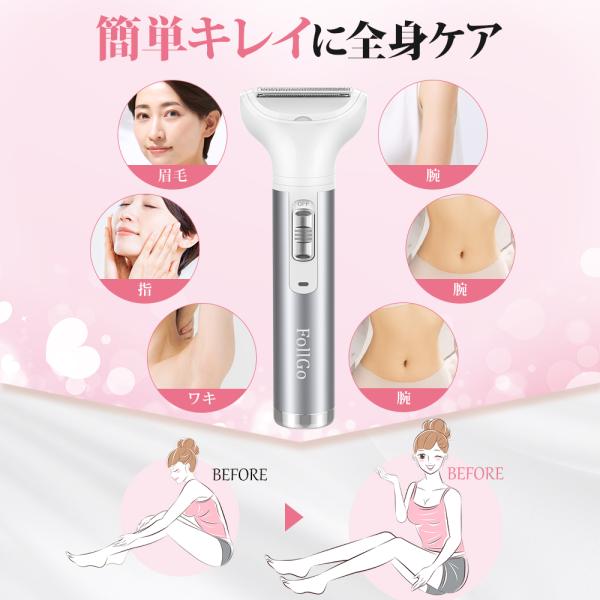 belando_tmq-3011_3_d_20241004170956