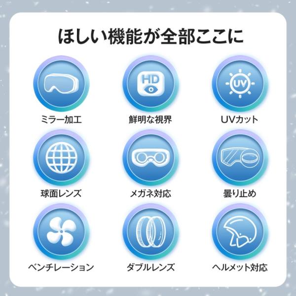 belando_xj-hx043_2_d_20240827171724