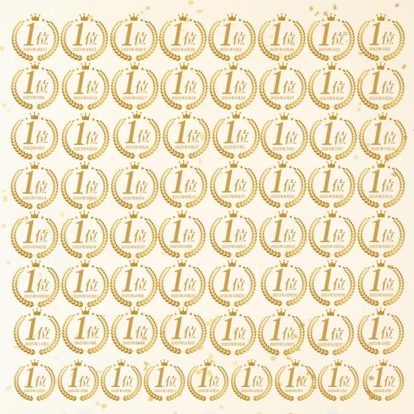 belando_ys-snd4_2_d_20260113183205