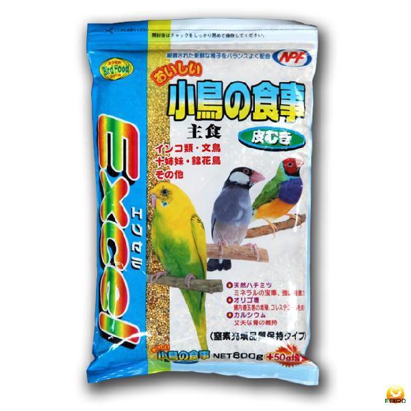 エクセル　おいしい小鳥の食事　皮むき　850g【増量中】