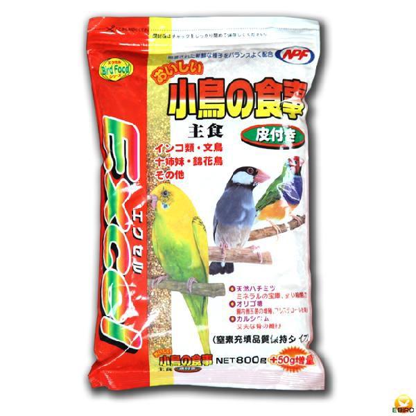 エクセル　おいしい小鳥の食事　皮付き　850g【増量中】