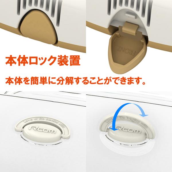 ビッグママ20DO 全自動孵卵器(ふ卵器・ふ化器) : eバード - 通販 ビッグママ20DO 全自動孵卵器(ふ卵器・ふ化器) : eバード - 通販