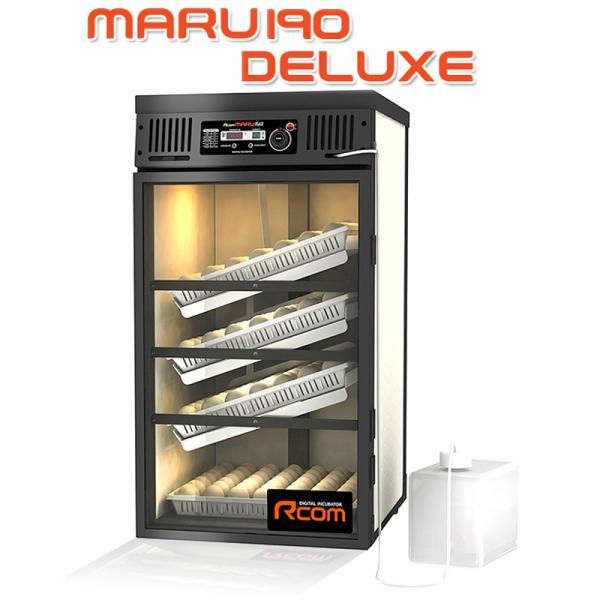 MARU190-DELUXE 業務用全自動孵卵器(ふ卵器・ふ卵機) : eバード - 通販
