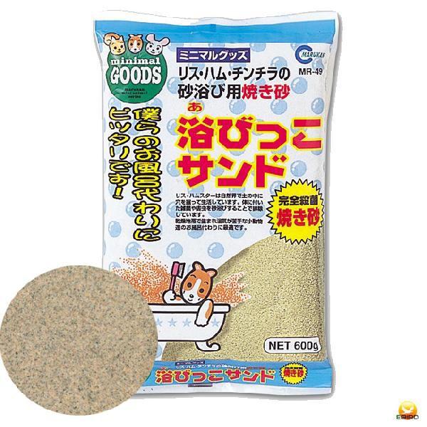 (ウズラ)砂浴び用砂　 浴びっこサンド 600g(小鳥)