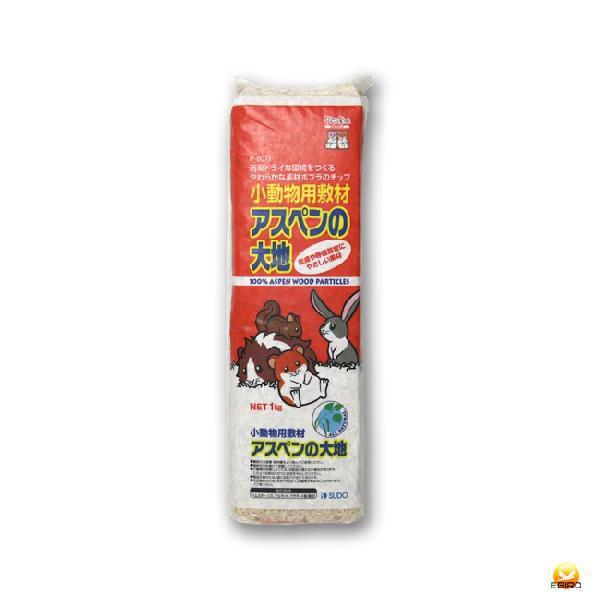 スドー アスペンの大地 1kg
