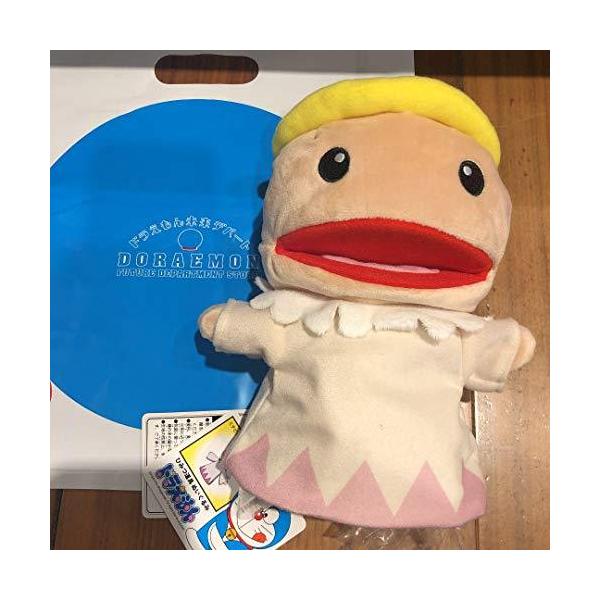 ミチビキエンゼル ぬいぐるみ ドラえもん未来デパート 限定 ベレンコード 通販 Yahoo ショッピング