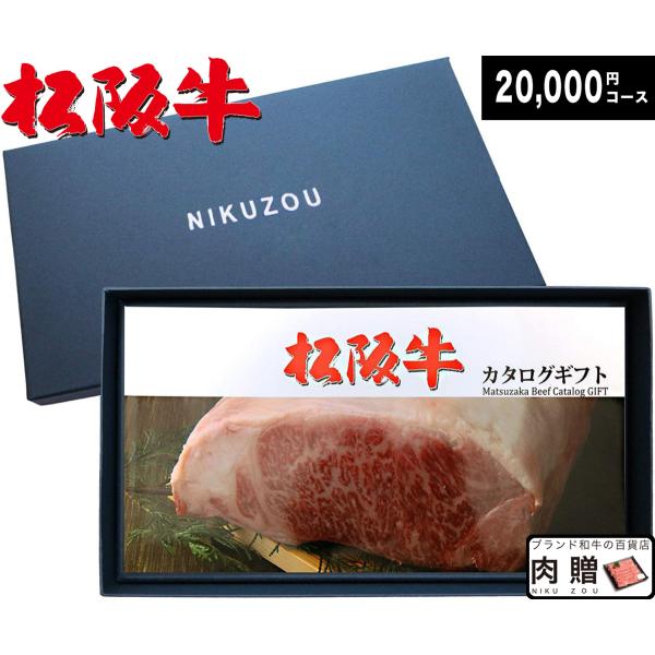 J^OMtg O Mtg oYj j  ㋍ Xe[L ⋍ a Y  j lC a ژ^ 񎟉 ii MA2R[X 2~