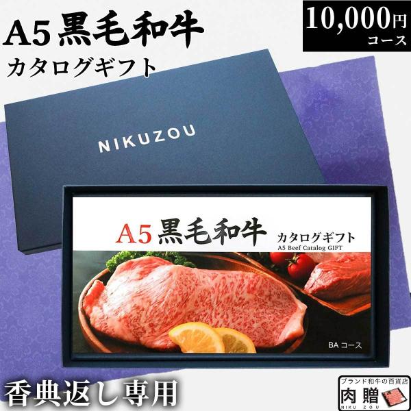 TԂp J^OMtg   a Y јa [X  Jr Mtg BAR[X 1~