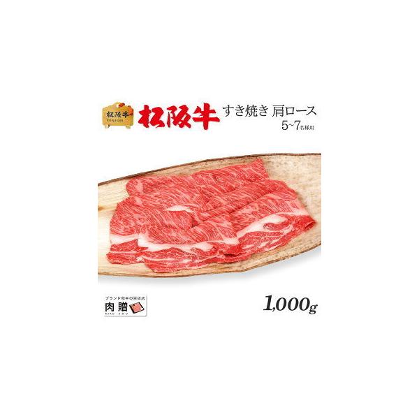 ㋍   a Ă Mtg [X [X 蕨 v[g zj oYj oYj BBQ o[xL[ 1,000g 1kg 5`7lO