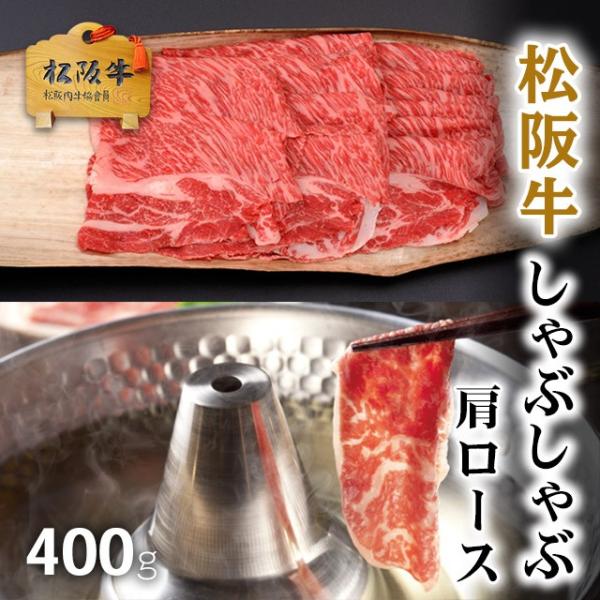 ㋍ Ԃ [X   a Y Mtg A5 Ă Ԃ ē 蕨 v[g Hו BBQ 400g 2`3lO