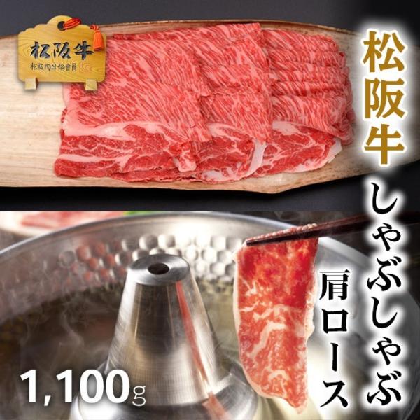 ���㋍ ����Ԃ���� �����[�X �� ���� �a�� ���Y �M�t�g A5 �����Ă� ����Ԃ���� �ē� ���蕨 �v���[���g �H�ו� BBQ 1,100g 1.1kg 6�`8�l�O