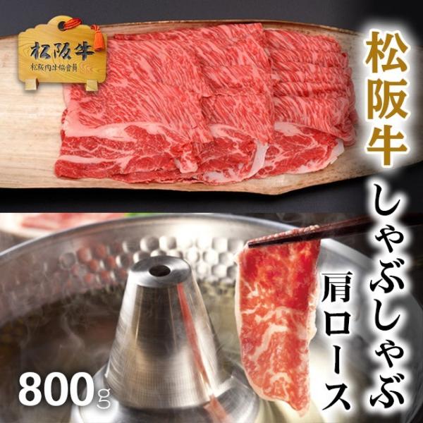 ���㋍ ����Ԃ���� �����[�X �� ���� �a�� ���Y �M�t�g A5 �����Ă� ����Ԃ���� �ē� ���蕨 �v���[���g �H�ו� BBQ 800g 4�`6�l�O