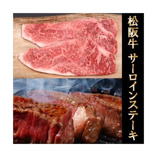 ㋍ Xe[L T[C  200g×2 400g 2`4lO ⋍ Mtg  A5 A4  a Y [X 󏭕  zj