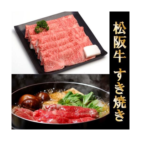 松阪牛 ヒレ - 牛肉の人気商品・通販・価格比較 - 価格.com